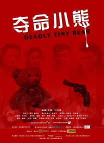 性盈盈影院在线观看